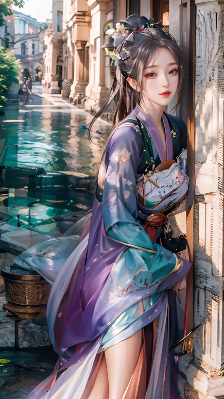 潮流